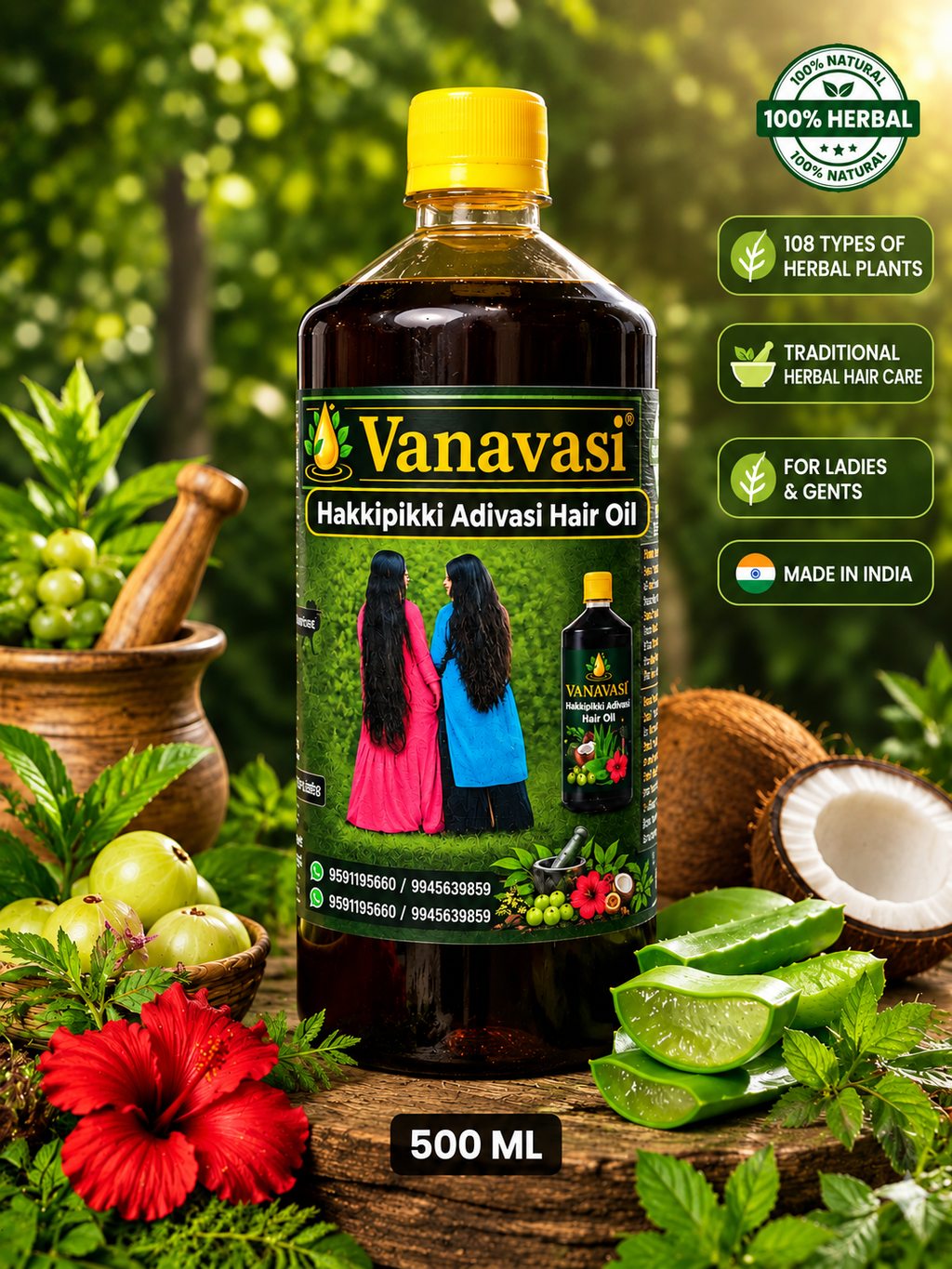 Vanavasi Hakkipikki Adivasi Hair Oil – The Power of 108 Herbal Plants⭐️⭐️⭐️⭐️⭐️ 4.9/5
