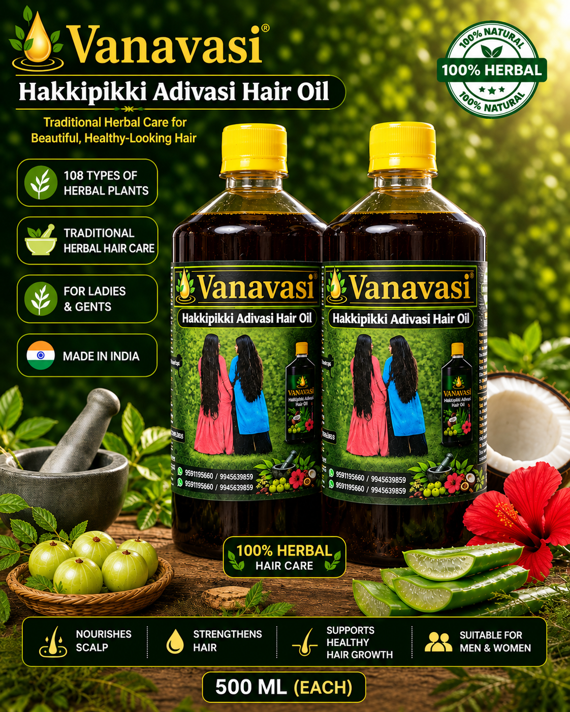 Vanavasi Hakkipikki Adivasi Hair Oil – The Power of 108 Herbal Plants⭐️⭐️⭐️⭐️⭐️ 4.9/5