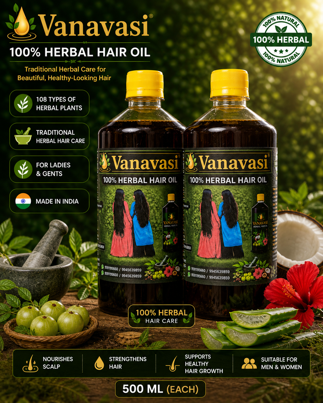 Vanavasi Herbal Hair Oil – The Power of 108 Herbal Plants⭐️⭐️⭐️⭐️⭐️ 4.9/5