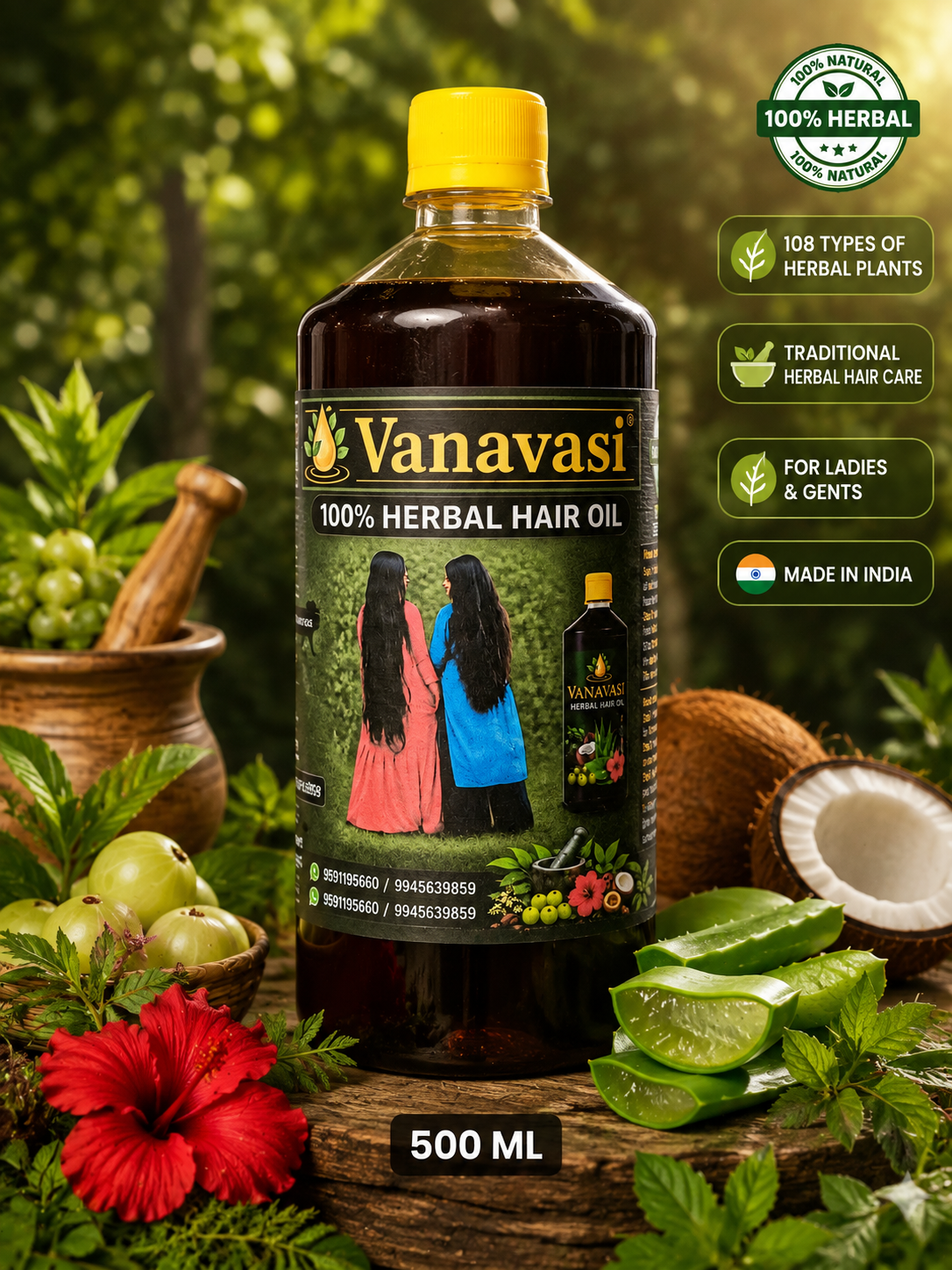 Vanavasi Herbal Hair Oil – The Power of 108 Herbal Plants⭐️⭐️⭐️⭐️⭐️ 4.9/5